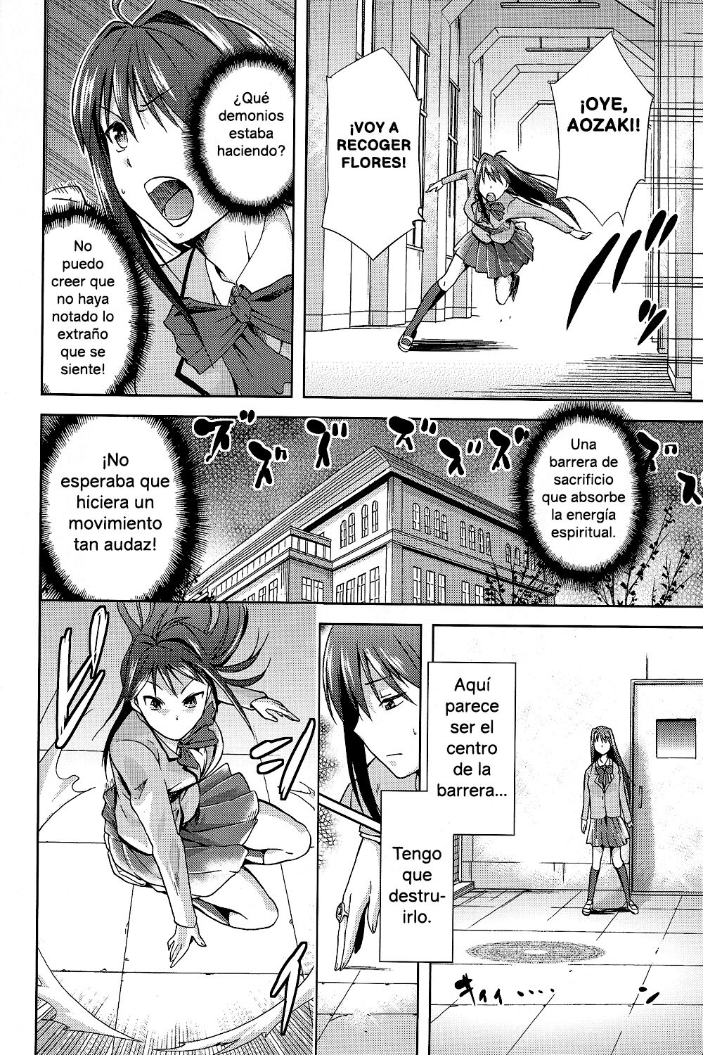 Aoko BLUE 2 page 11 full
