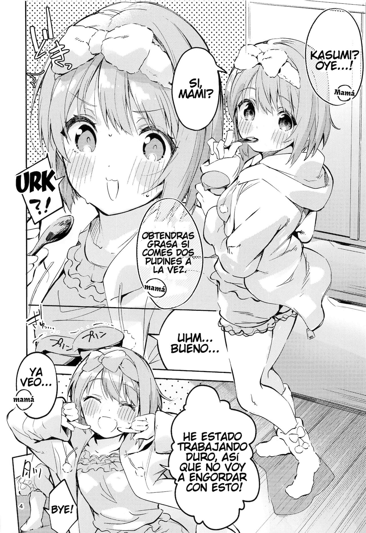 Kawaii Kinshi page 3 full