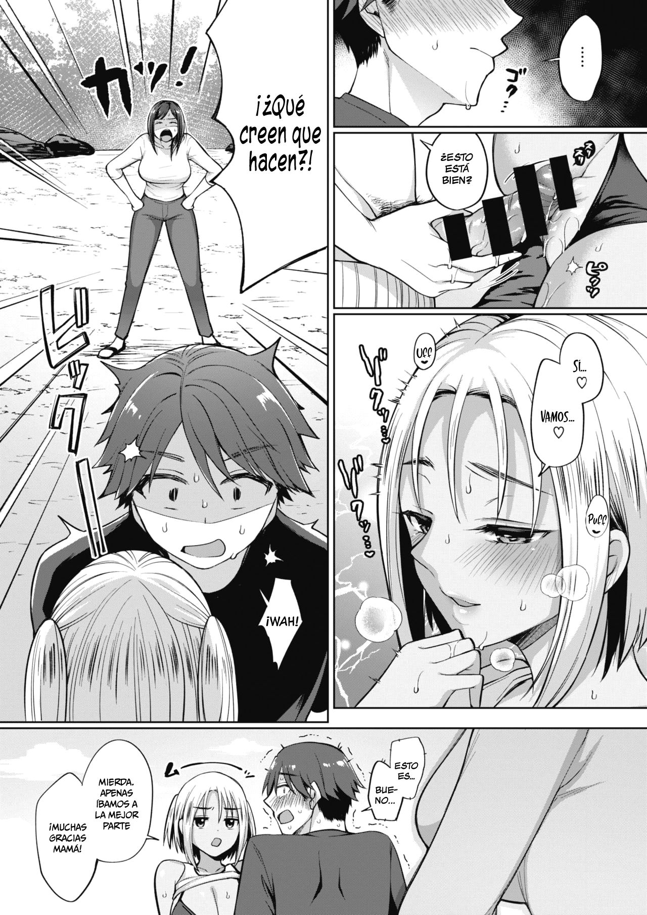 Tokonatsujima no Yuuwaku 1-3 La Seducción de la Isla Tokonatsu 1-3 page 6 full