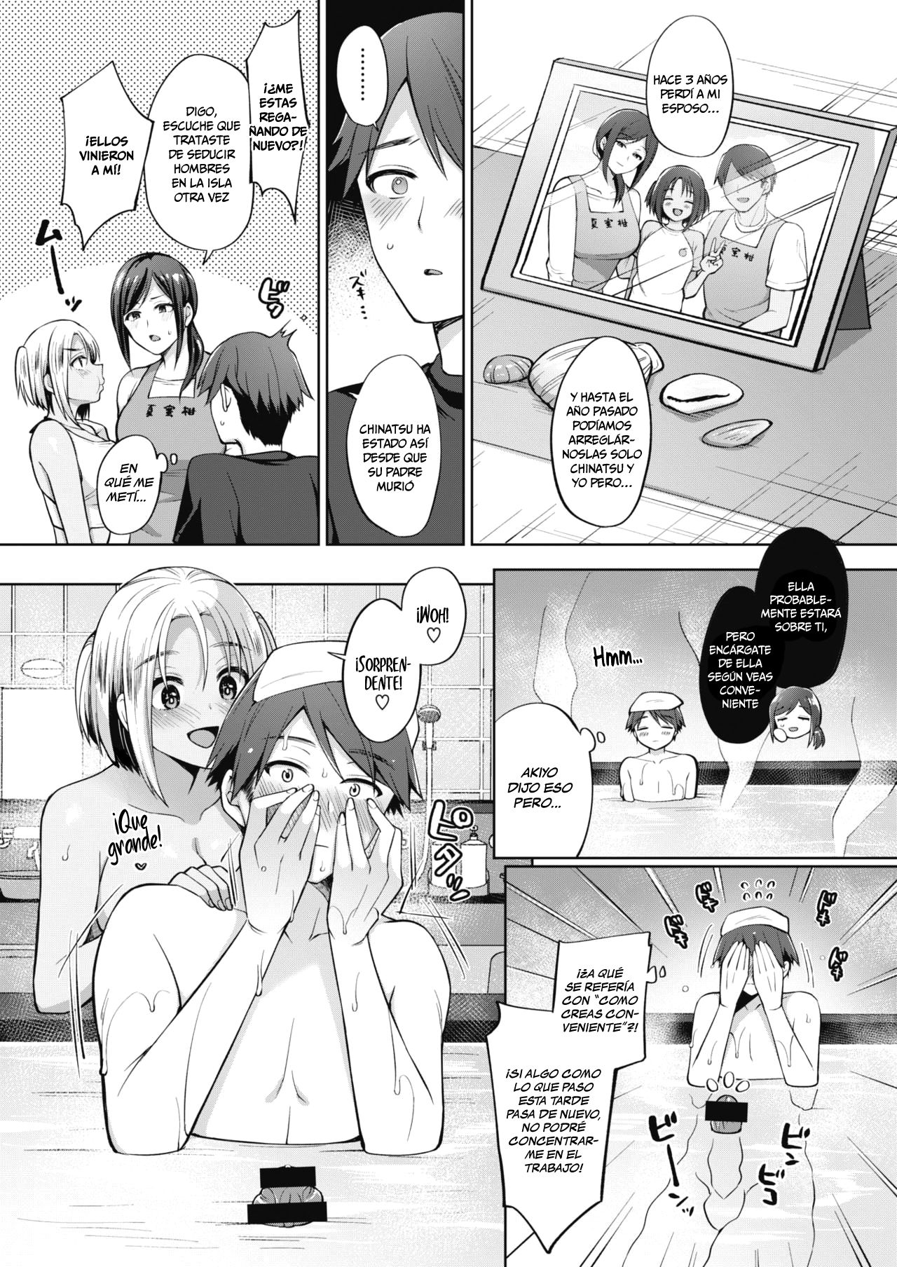 Tokonatsujima no Yuuwaku 1-3 La Seducción de la Isla Tokonatsu 1-3 page 8 full