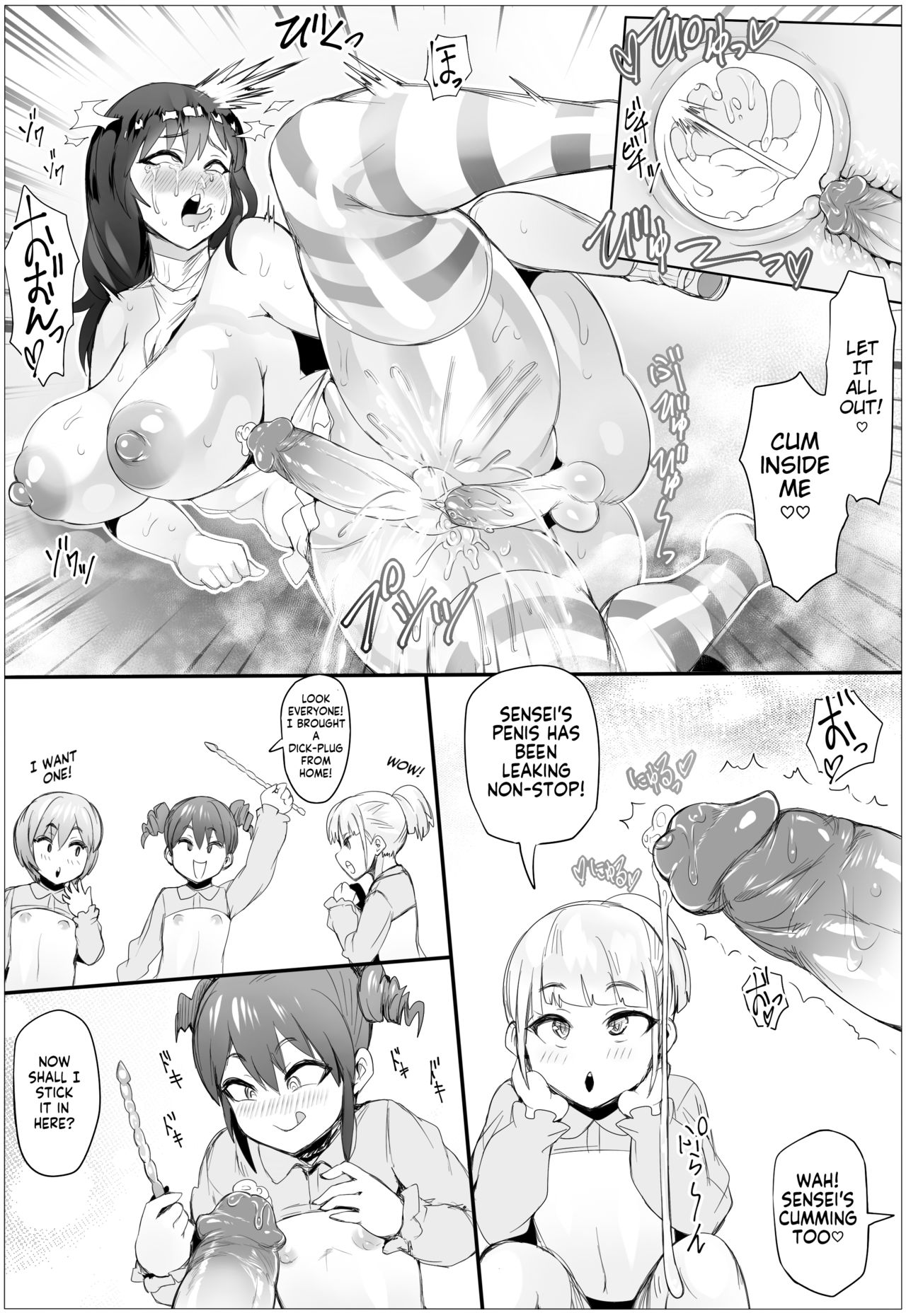 The Futanari Teacher for Preschooler Femboys page 9 full