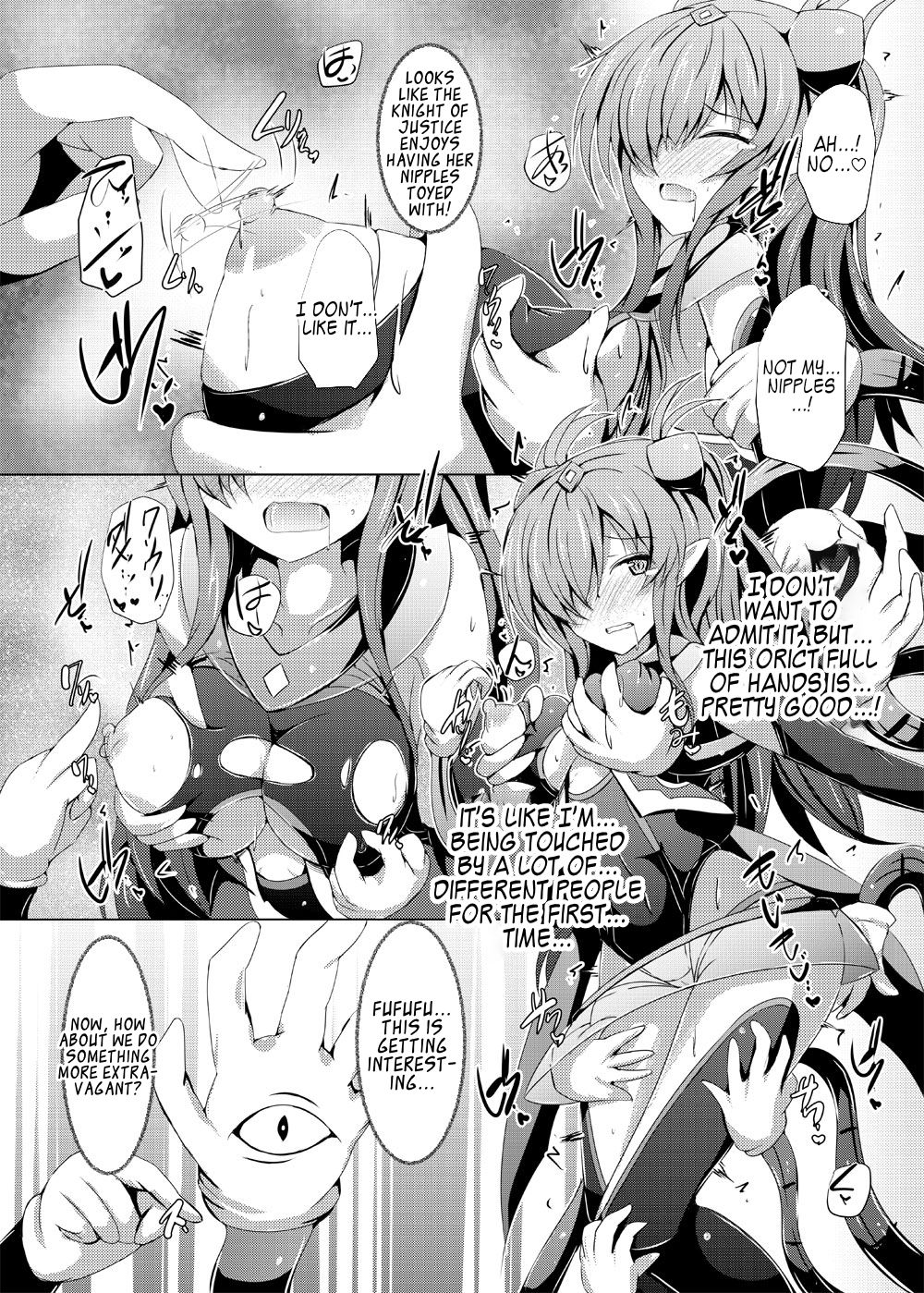 Karen Kishou Quarta Ametus #16 page 11 full