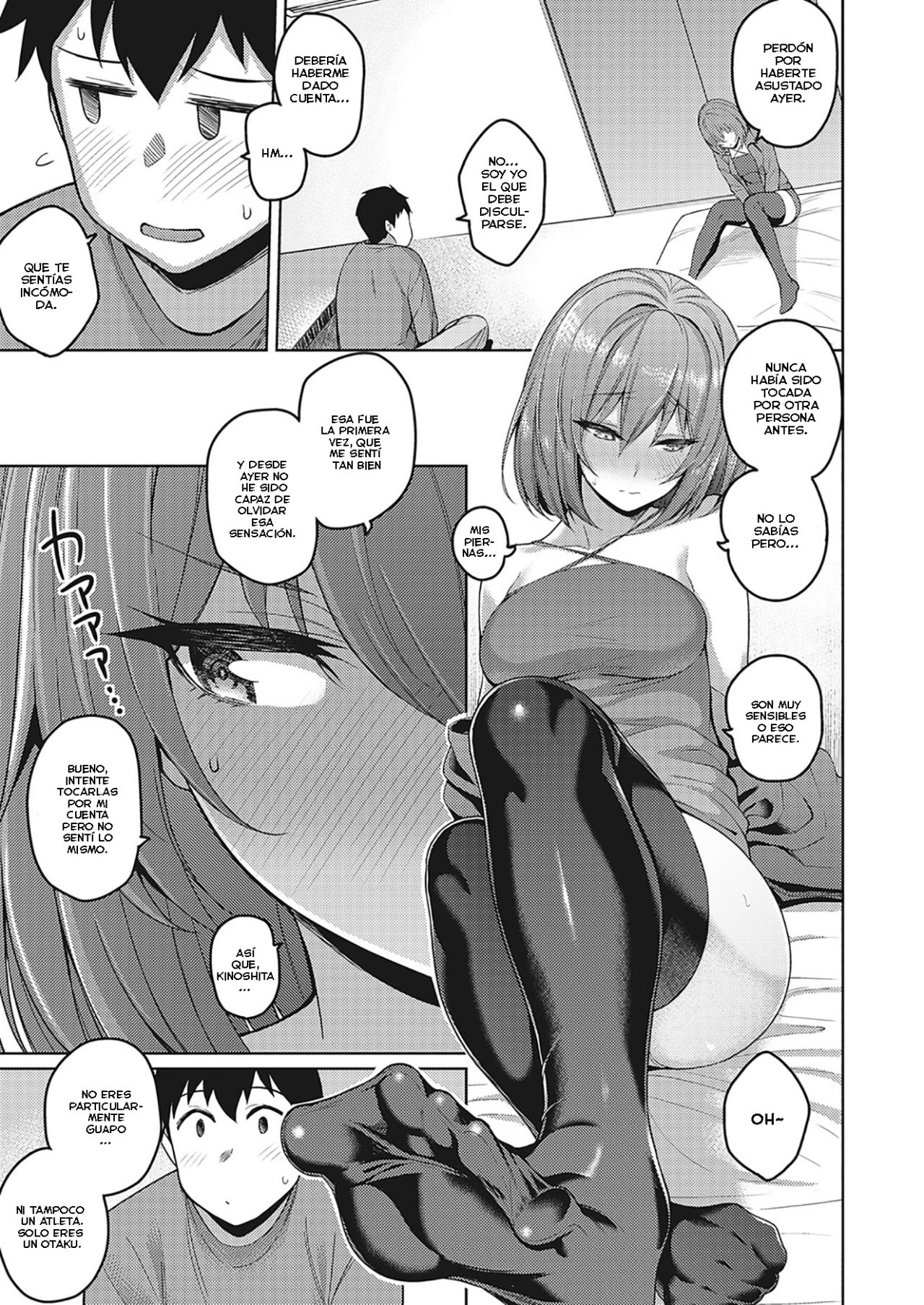 Senpai no Kawaii Tokoro | The Cute Parts About My Senpai page 11 full