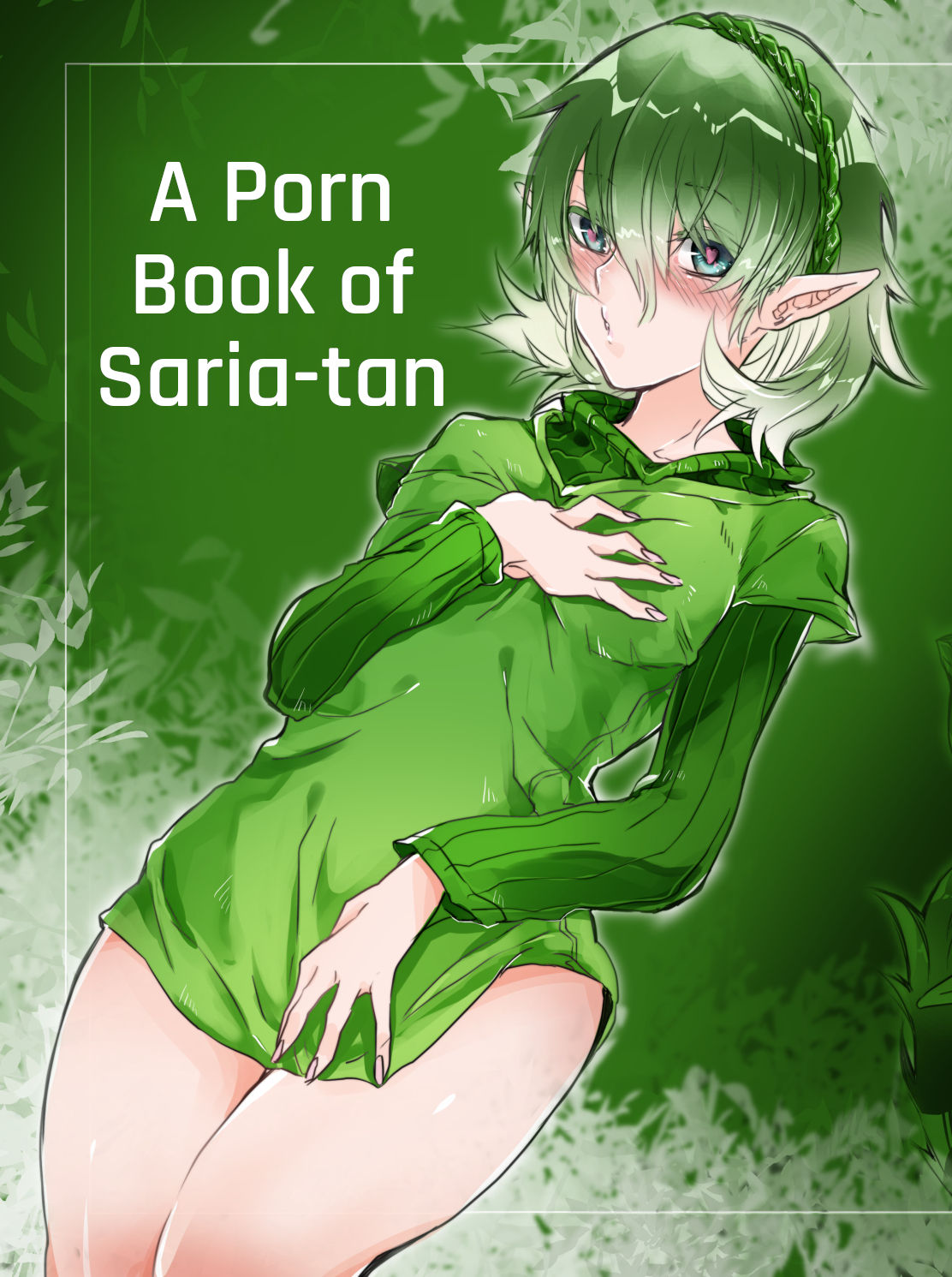Saria-tan no Ero-hon page 1 full