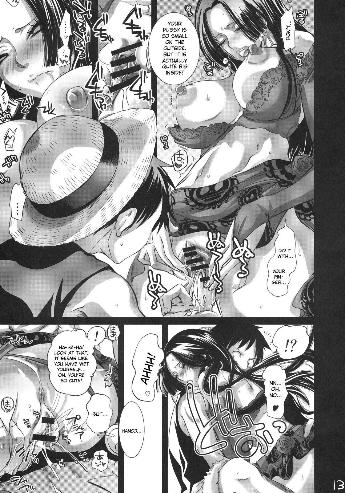 Renai Mousou page 11 full