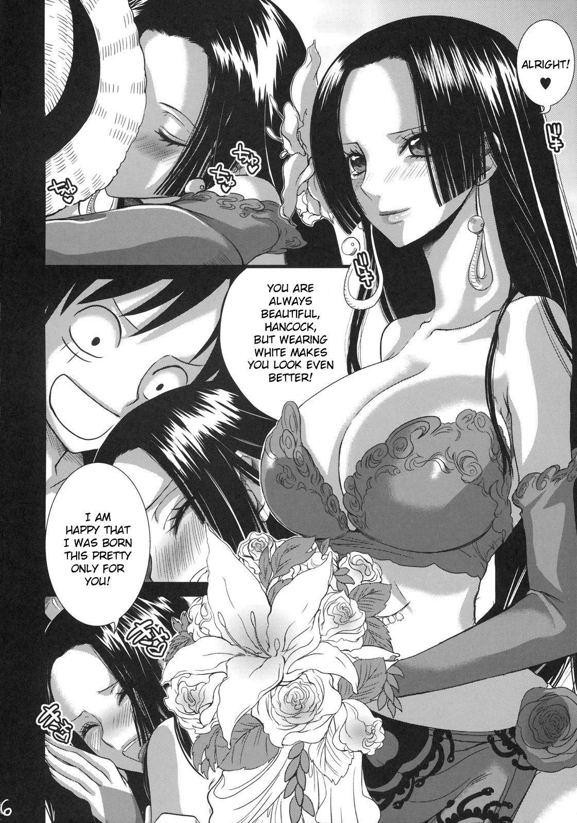 Renai Mousou page 4 full