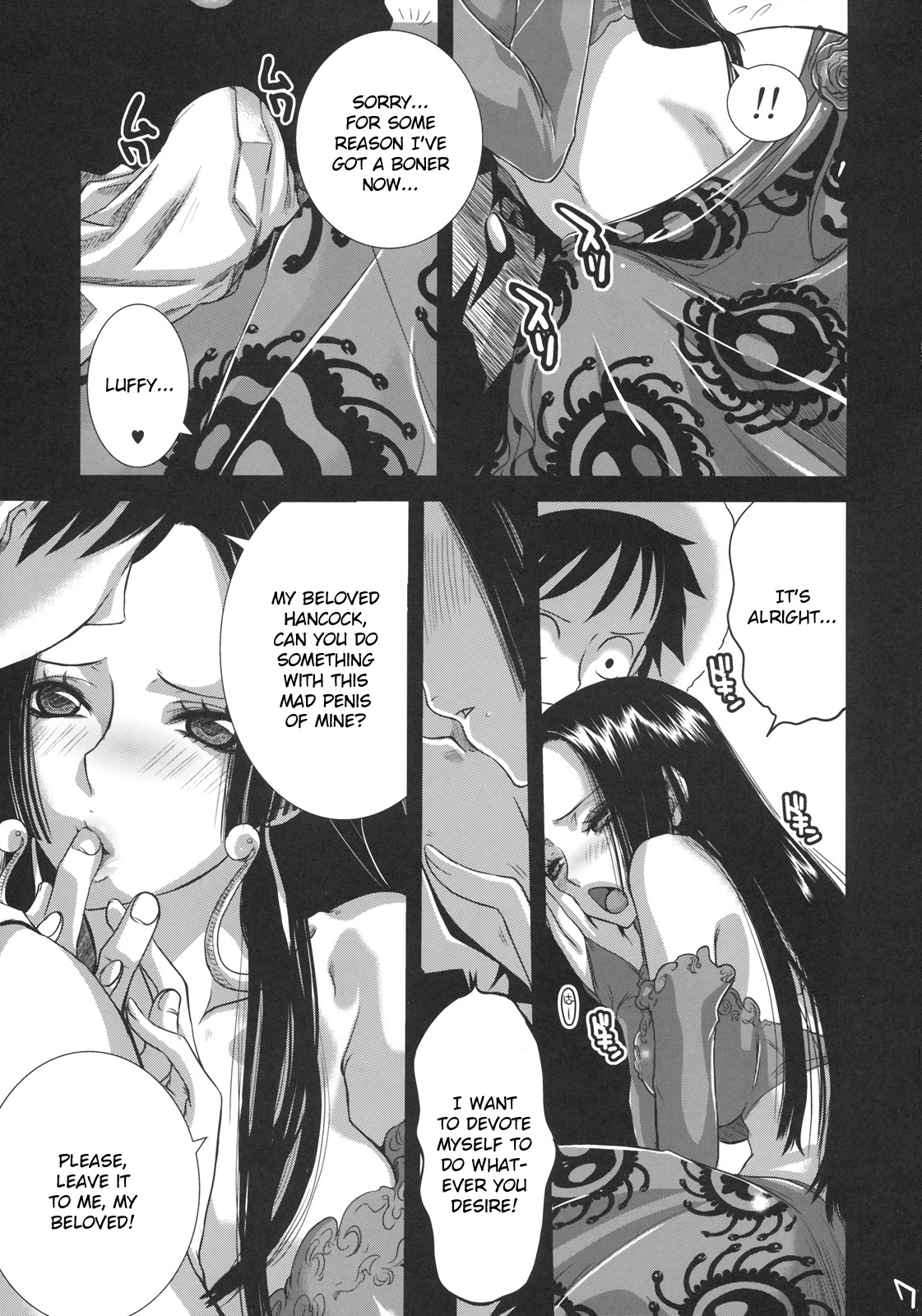 Renai Mousou page 5 full