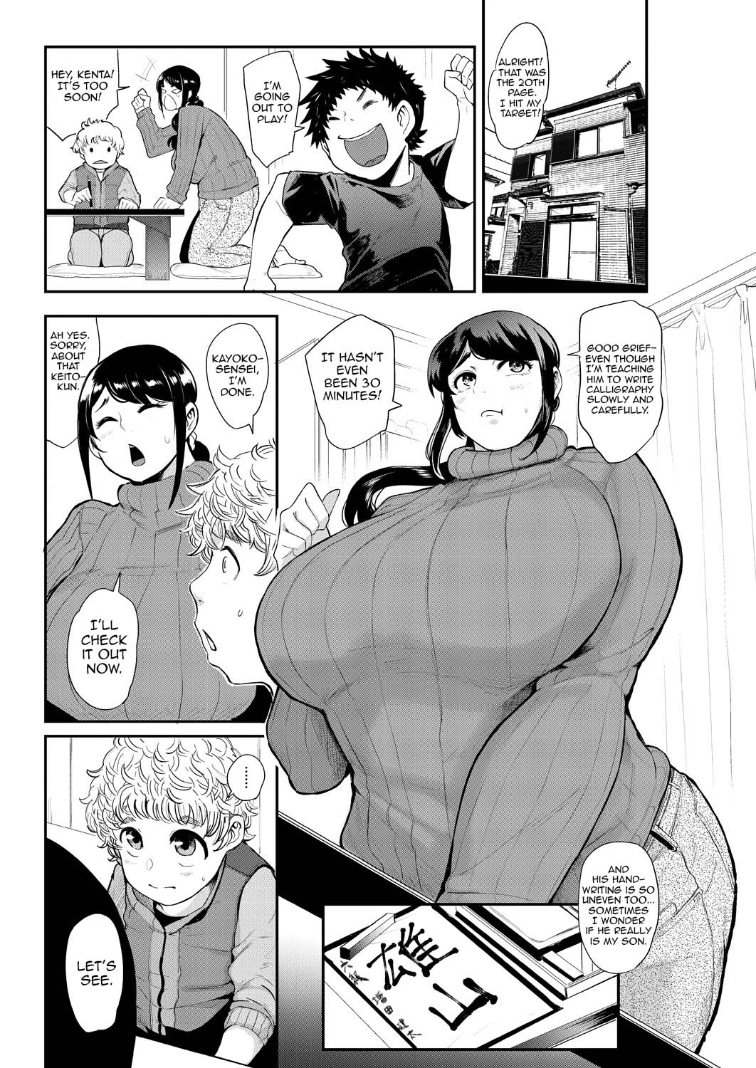 Ura PTA ~Kayoko Sensei no Potteri Kuchibiru Onahole~ page 3 full