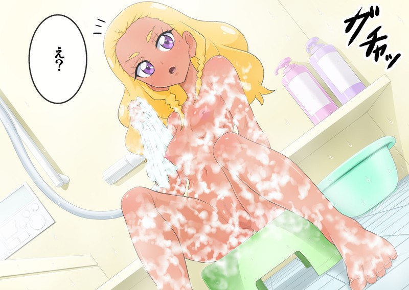 Star Twinkle Saimin Ryoujoku CG Shuu | Star Twinkle Hypnosis Rape CG Collection page 10 full