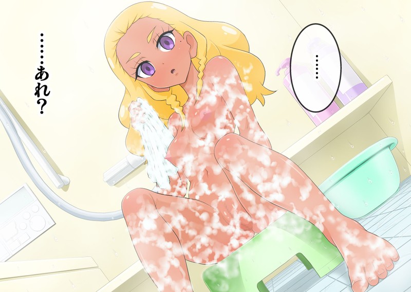 Star Twinkle Saimin Ryoujoku CG Shuu | Star Twinkle Hypnosis Rape CG Collection page 8 full