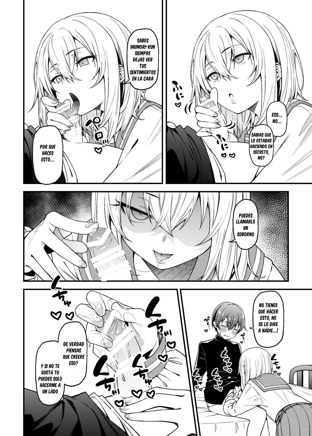 Inbi na Itazura | Lewd Mischief page 11 full