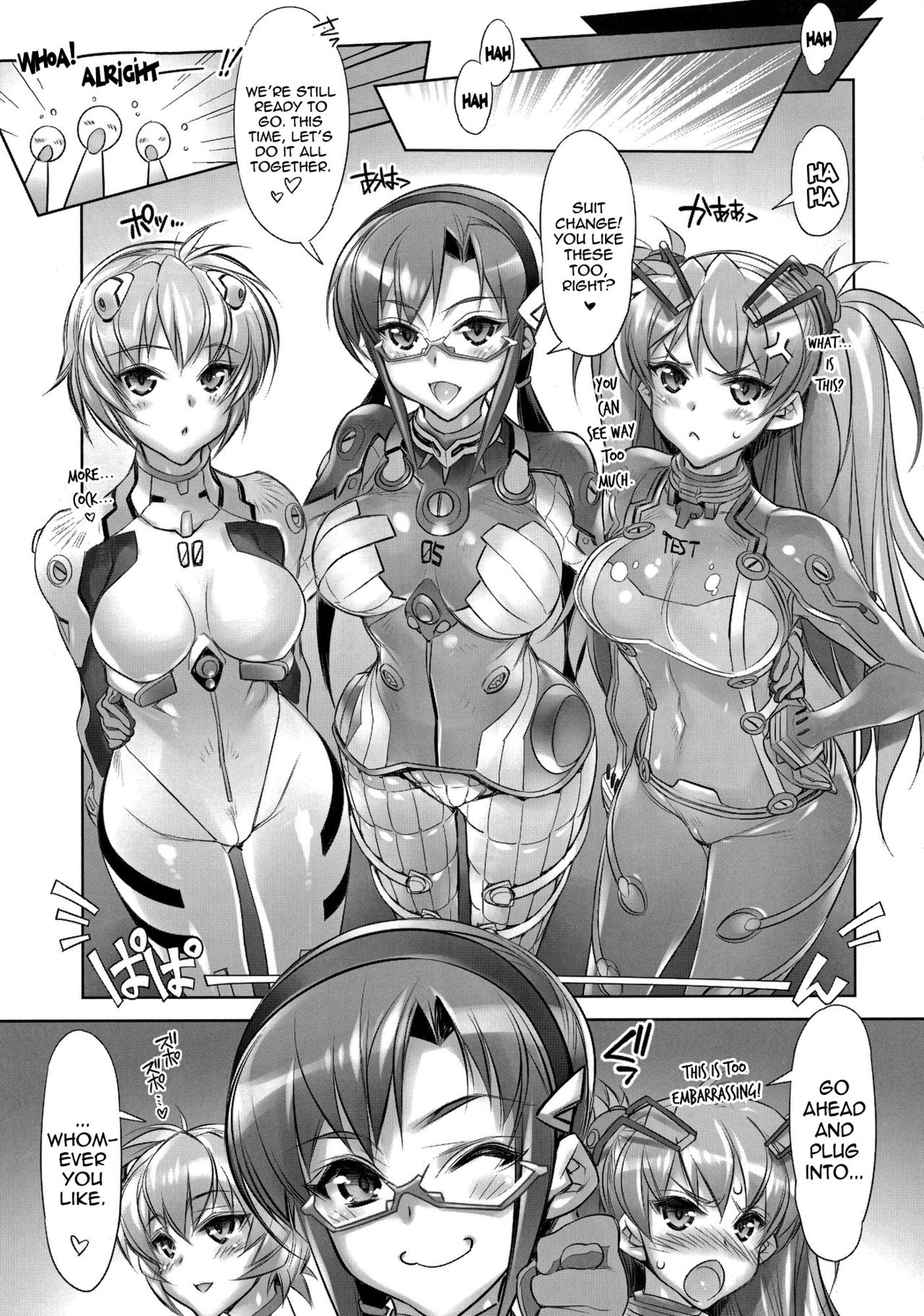WORLD LINE 2028 page 8 full