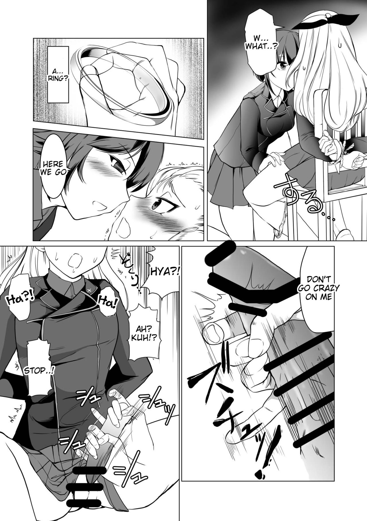 Seijo Kanraku Kuroi Mori no Sakusei Jinmon page 6 full