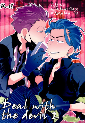 (Kahou wa Nete Matsu 18) [INUMERY (Koutei Mikado)] Deal With the Devil 2 (Osomatsu-san) cover