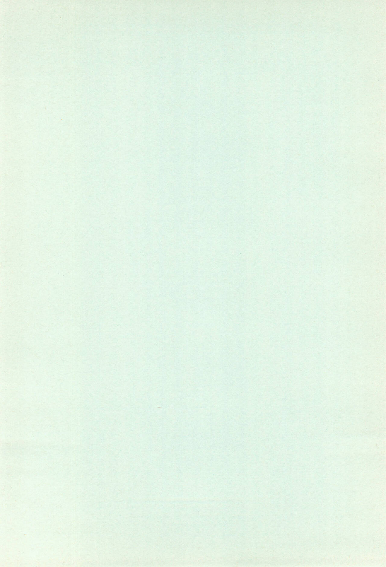Onpuu page 4 full