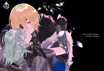 [Lightcyan (Seikan)] Sōshite, Anata no Sekai ni Fureta (Fire Emblem: Three Houses) cover