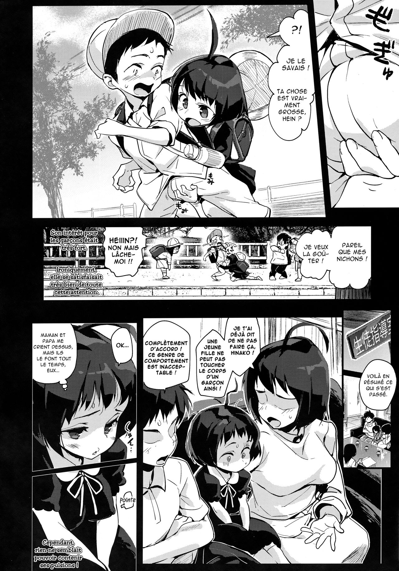 Hinako Ikusei Nisshi 2 ~Hinako no Kako to Genzai~ | Journal d'élevage de Hinako 2- Passé et présent d'Hinako page 6 full