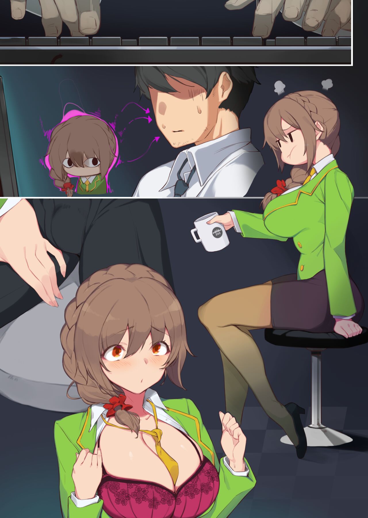 Senkawa Chihiro page 12 full