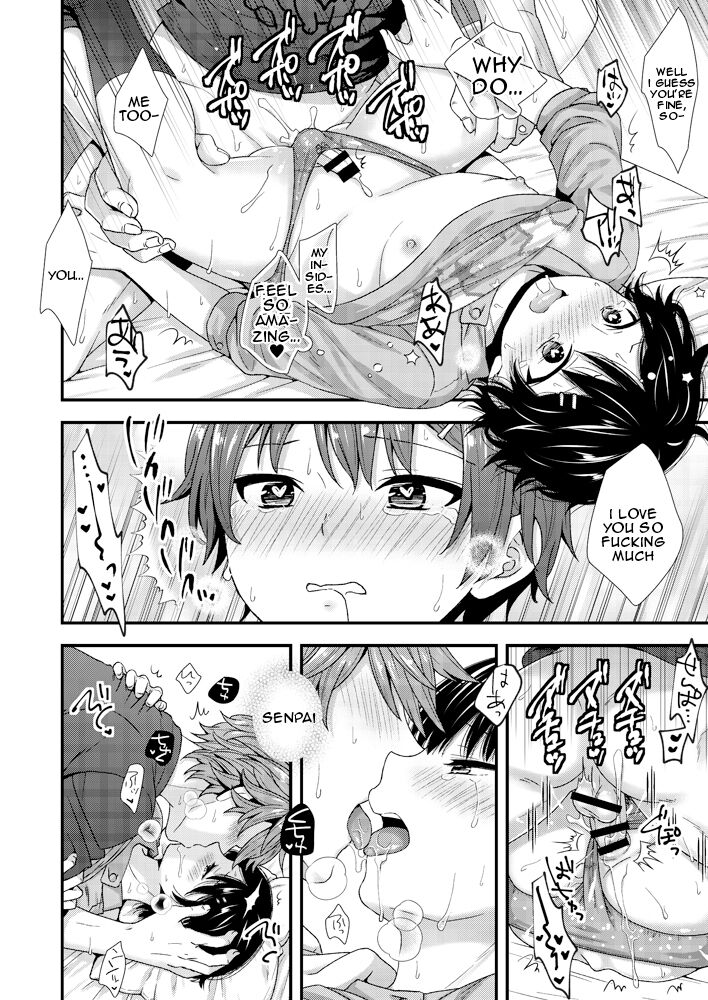 My Junior is Really Small  | Kouhai-kun wa Kanari Choroi page 6 full