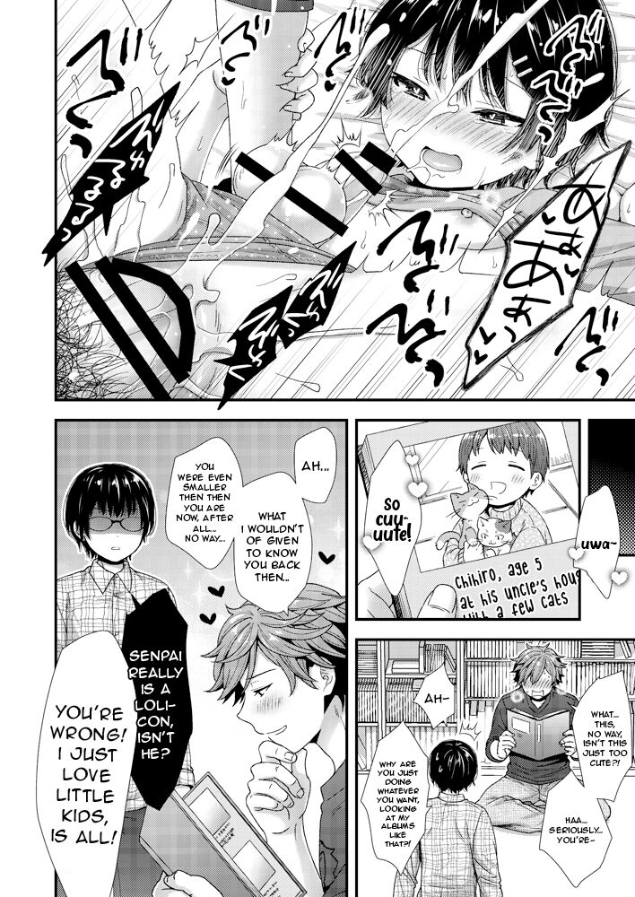 My Junior is Really Small  | Kouhai-kun wa Kanari Choroi page 8 full