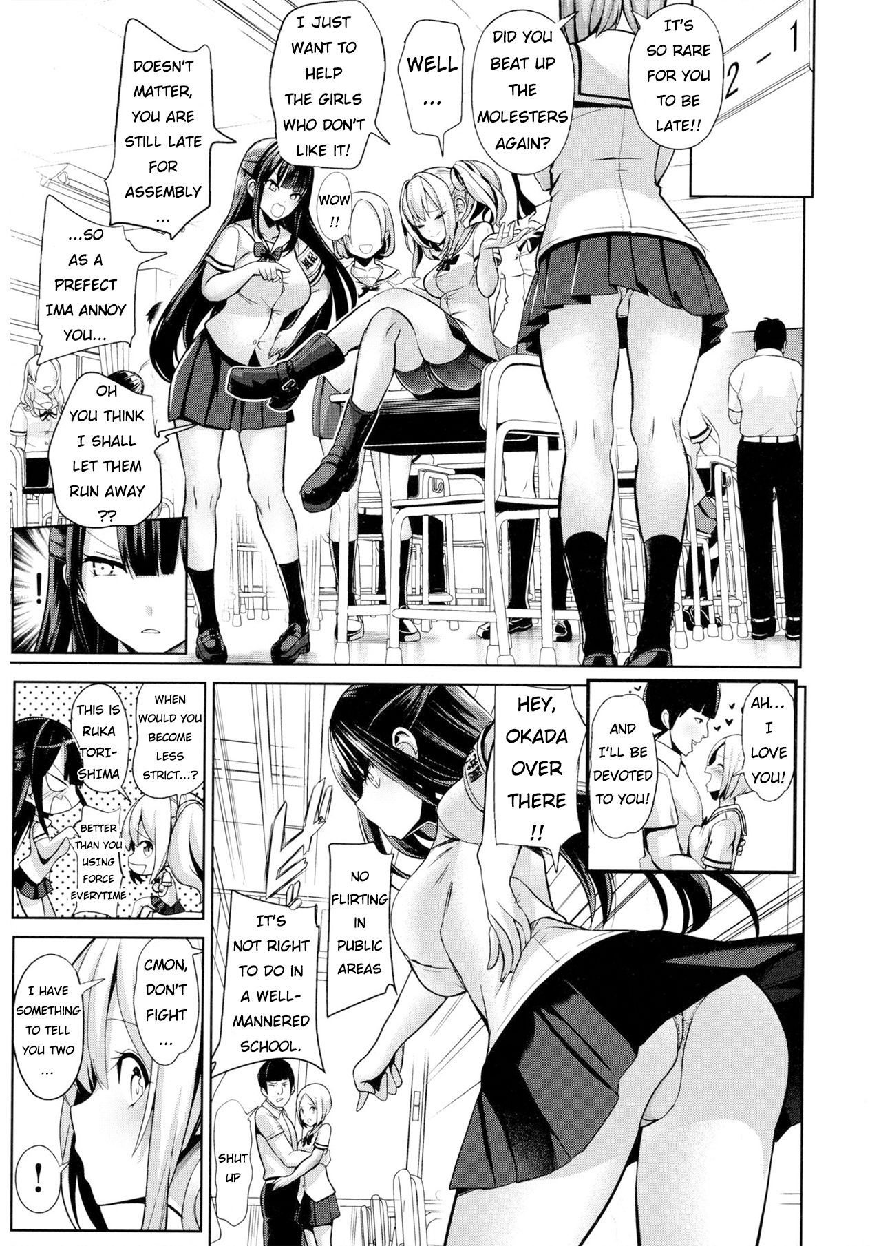 Moteasobi Joushiki Kaihen Gakuen - Puppet Quest Ch.1 page 10 full