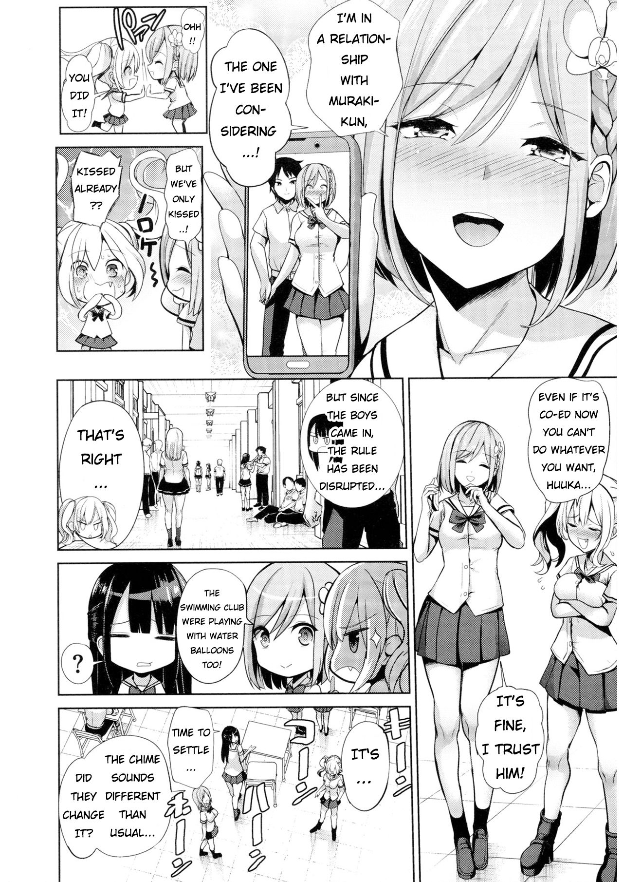 Moteasobi Joushiki Kaihen Gakuen - Puppet Quest Ch.1 page 11 full