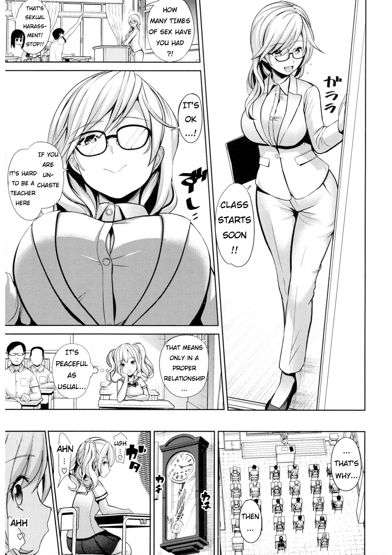 Moteasobi Joushiki Kaihen Gakuen - Puppet Quest Ch.1 page 12 full