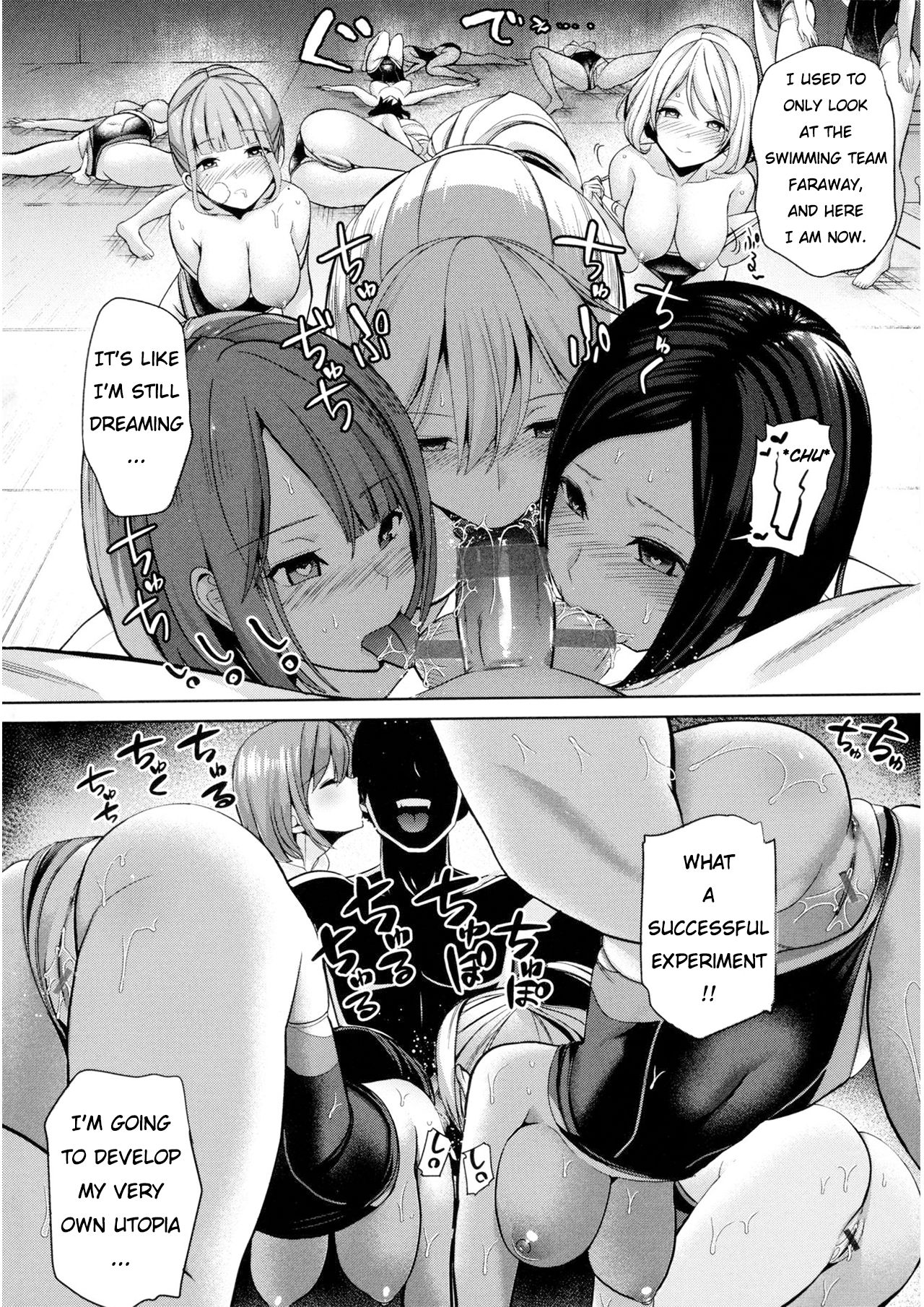 Moteasobi Joushiki Kaihen Gakuen - Puppet Quest Ch.1 page 7 full