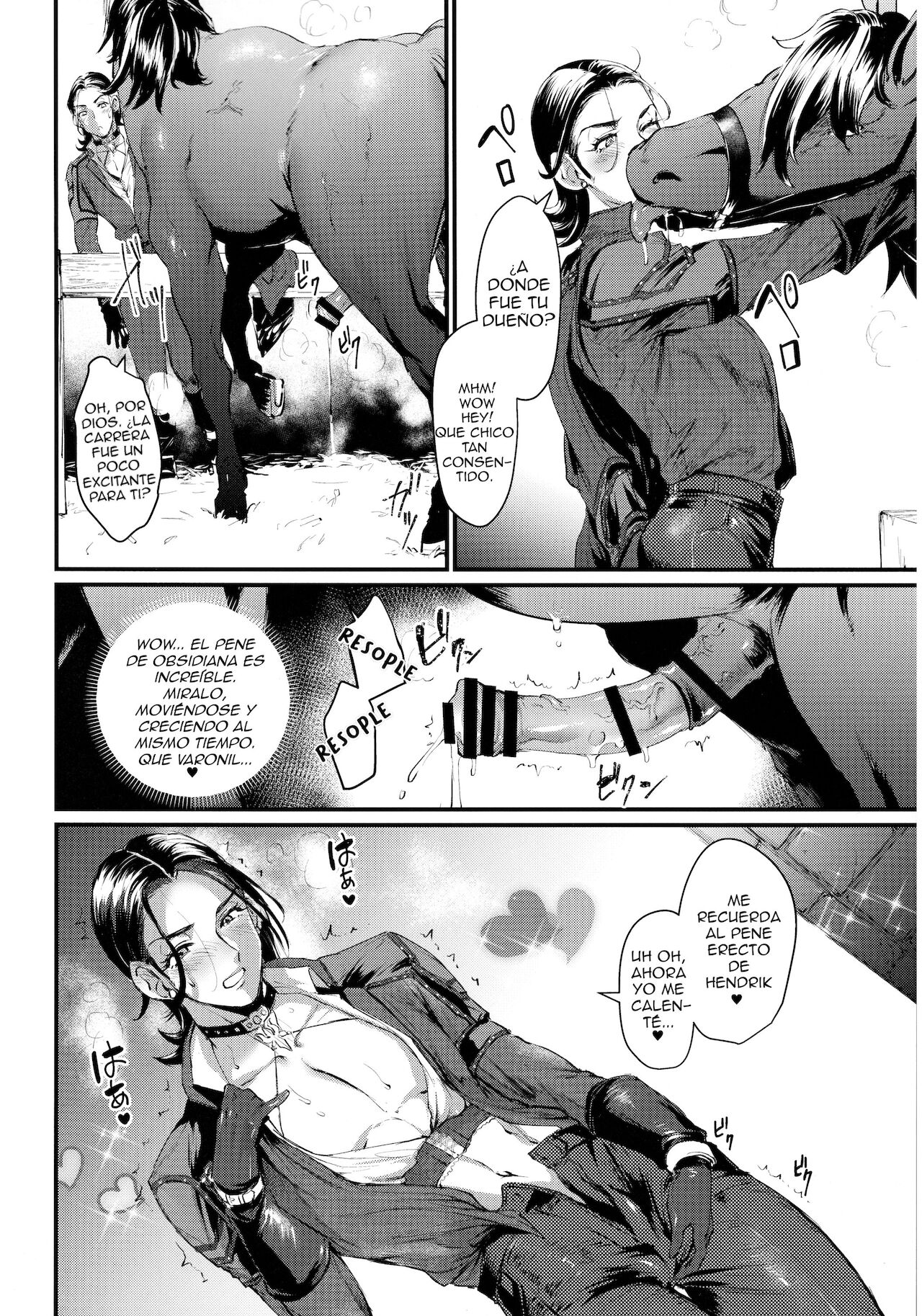 Egao no Hanayome page 3 full
