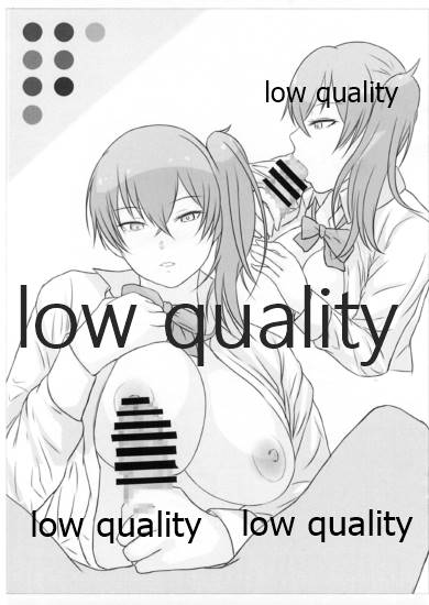 JKかんむす本 reproduction page 5 full