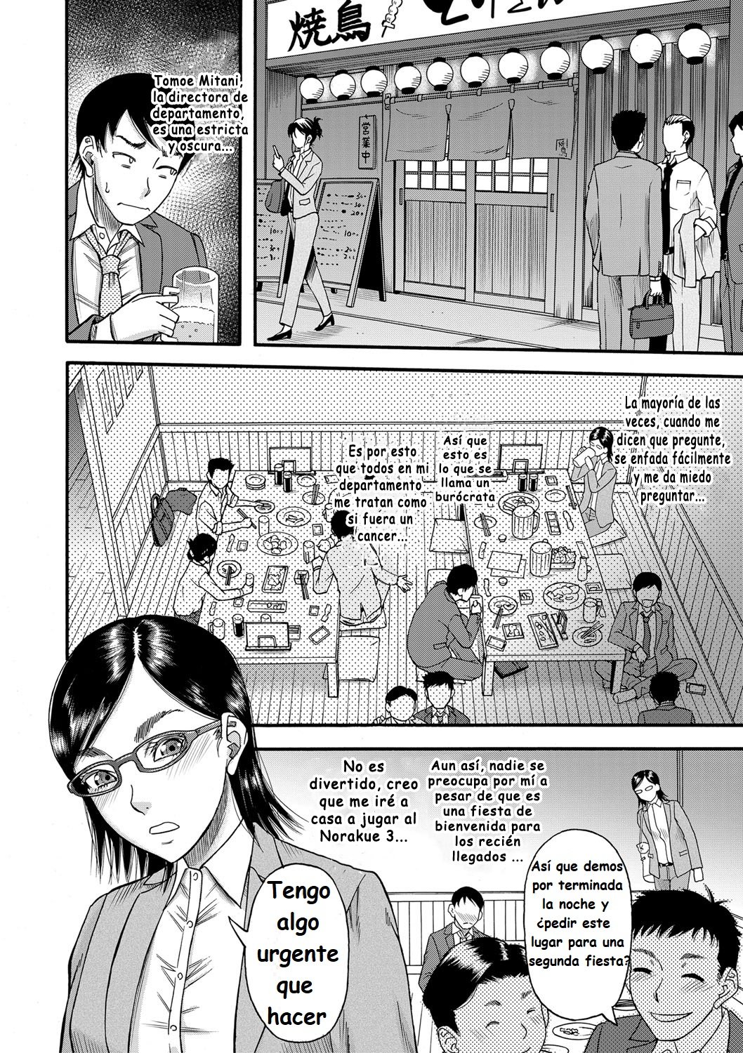 Mama kari  capitulo 6 page 2 full