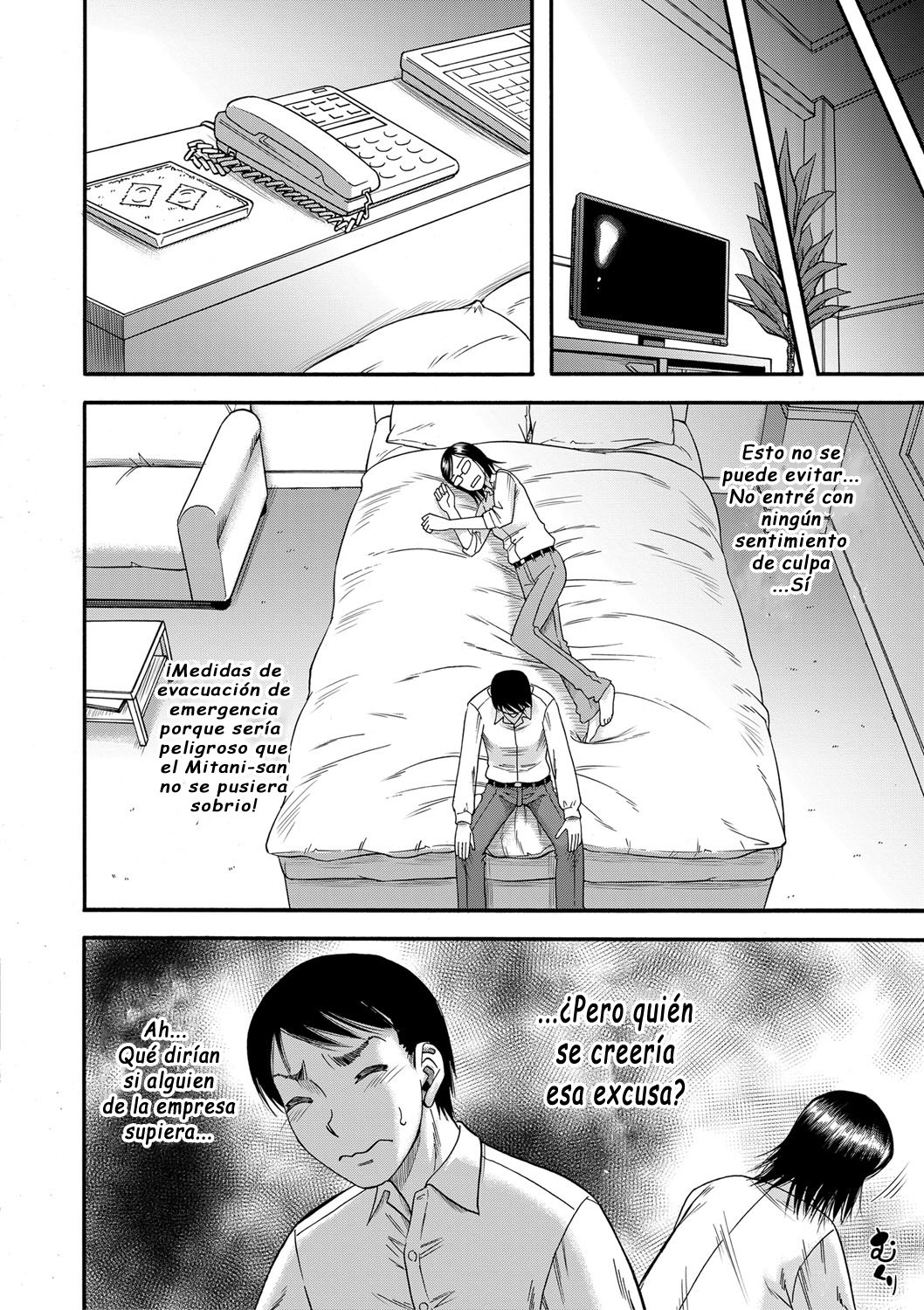 Mama kari  capitulo 6 page 8 full