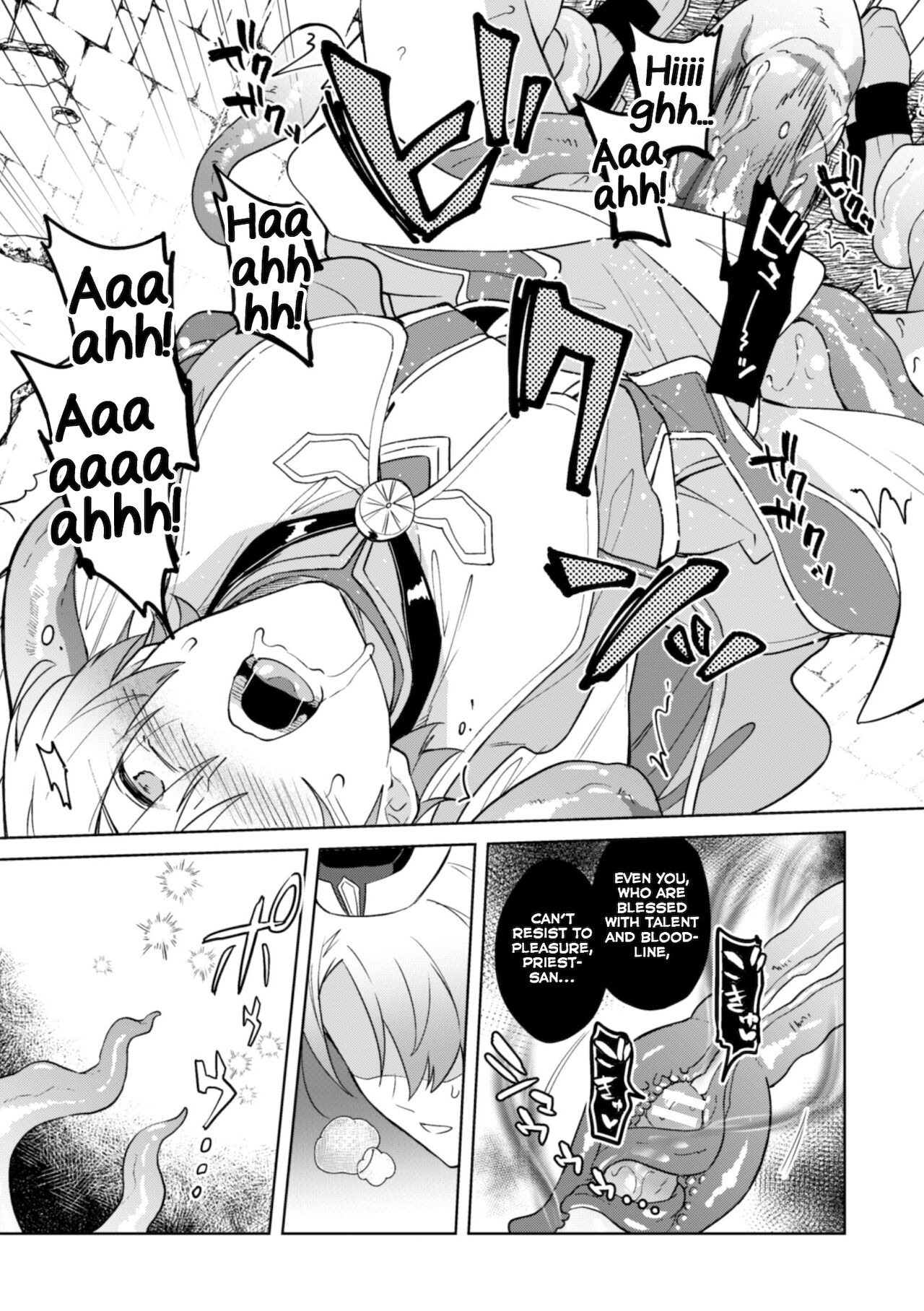 Kinju no Madousho 5 Maryoku Kyuushuu ni Kuppuku Suru Shinkan page 11 full