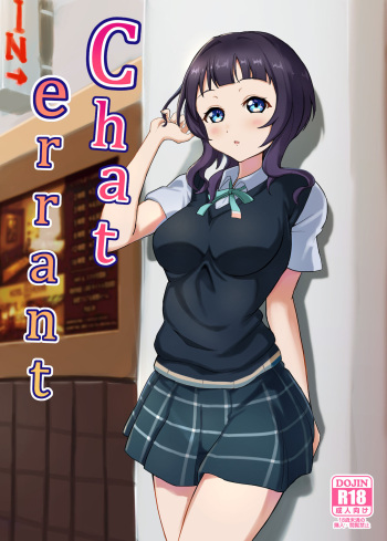Chat errant [love live!] cover