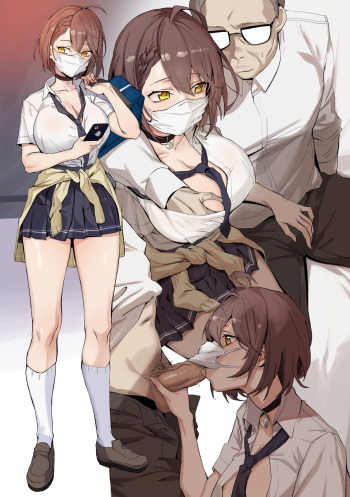 [banssee] Baltimore (Azur Lane) [Decensored] cover