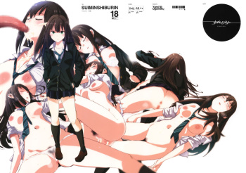 (C88) [Yami ni Ugomeku (Dokurosan)] SUIMINSHIBURIN + Paper (THE IDOLM@STER CINDERELLA GIRLS) [english] [kuraudo] cover