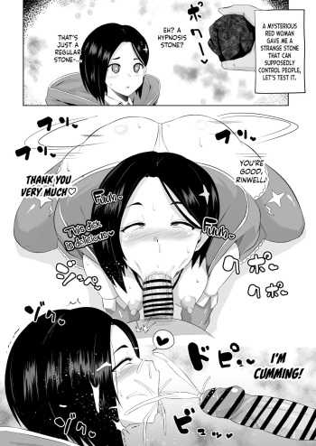 [Sanatuki] Arise Sokuochi Manga (Tales of Arise) [English] [Kinsei Translations] cover