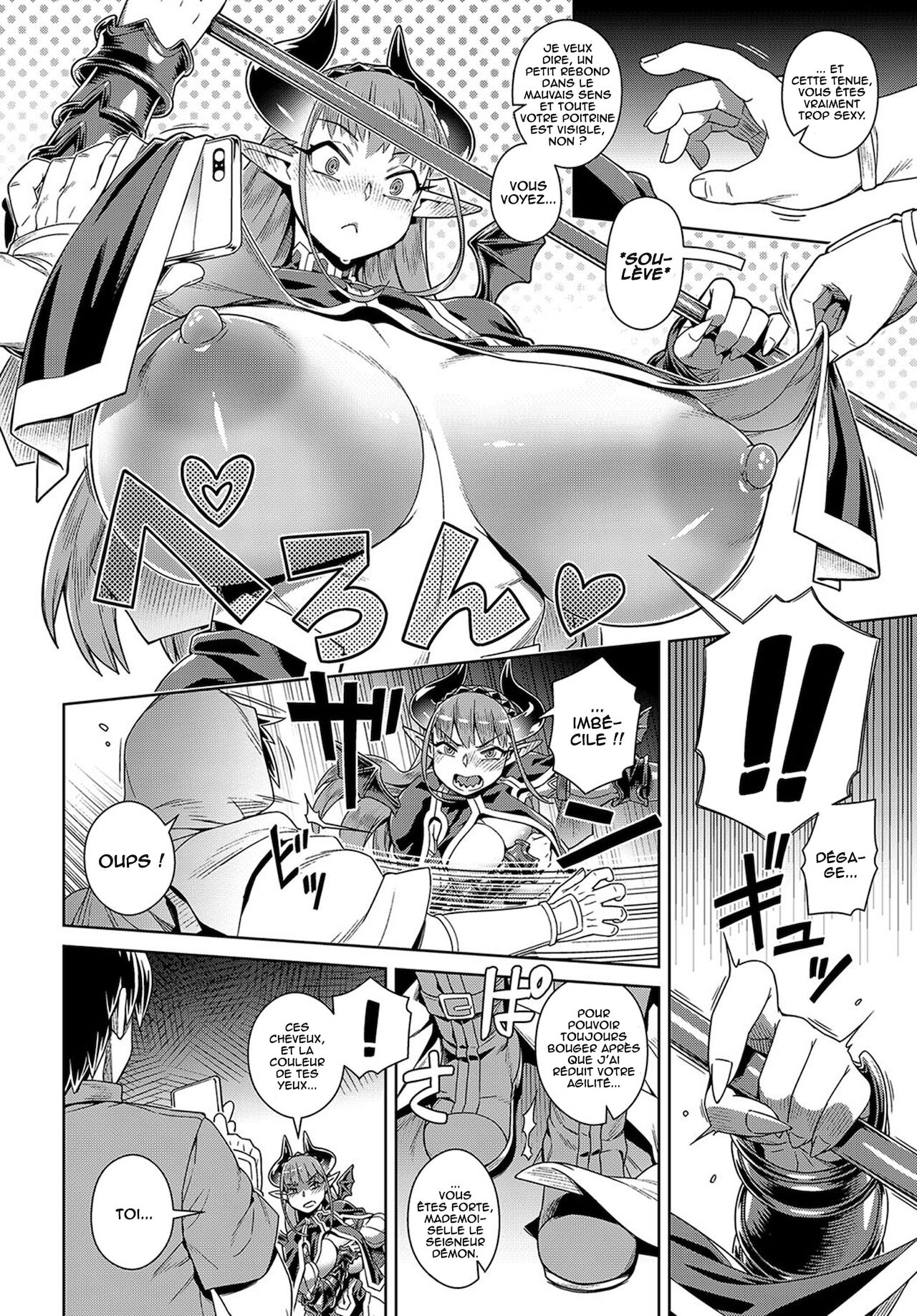 Ero Sumaho de Maou  Kouryaku page 4 full