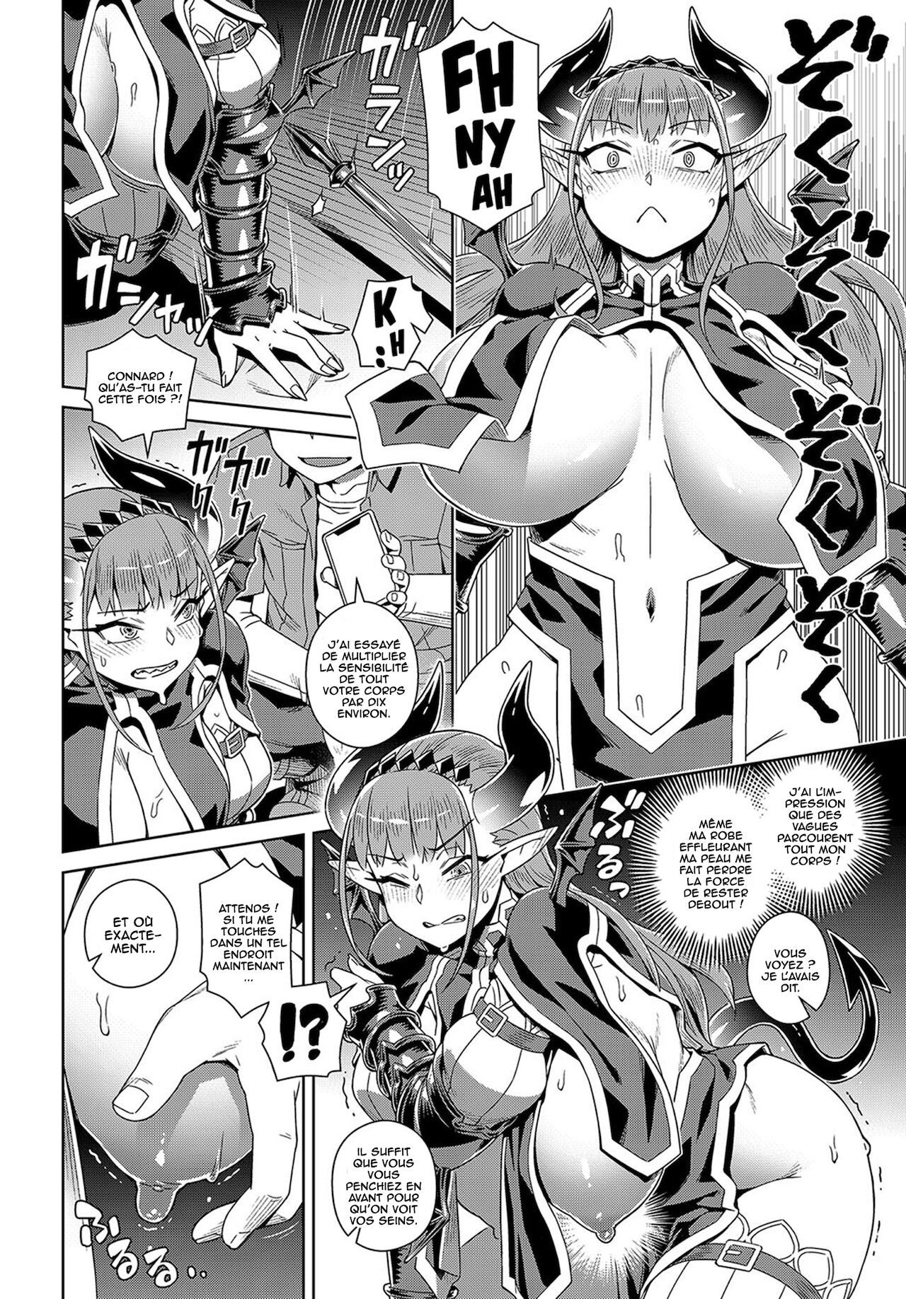 Ero Sumaho de Maou  Kouryaku page 6 full