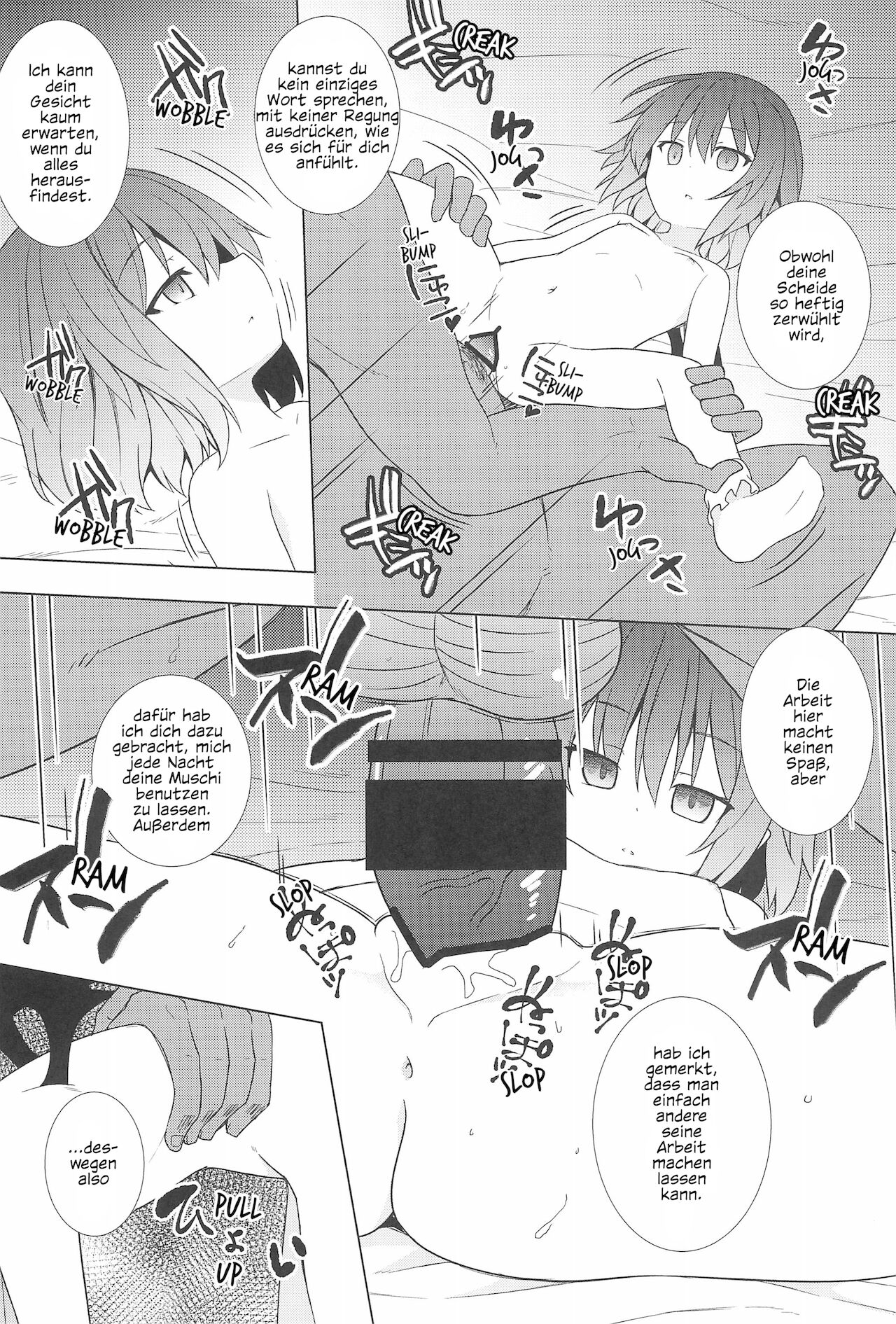 Saimin Remilia | Hypnotisierte Remilia page 11 full