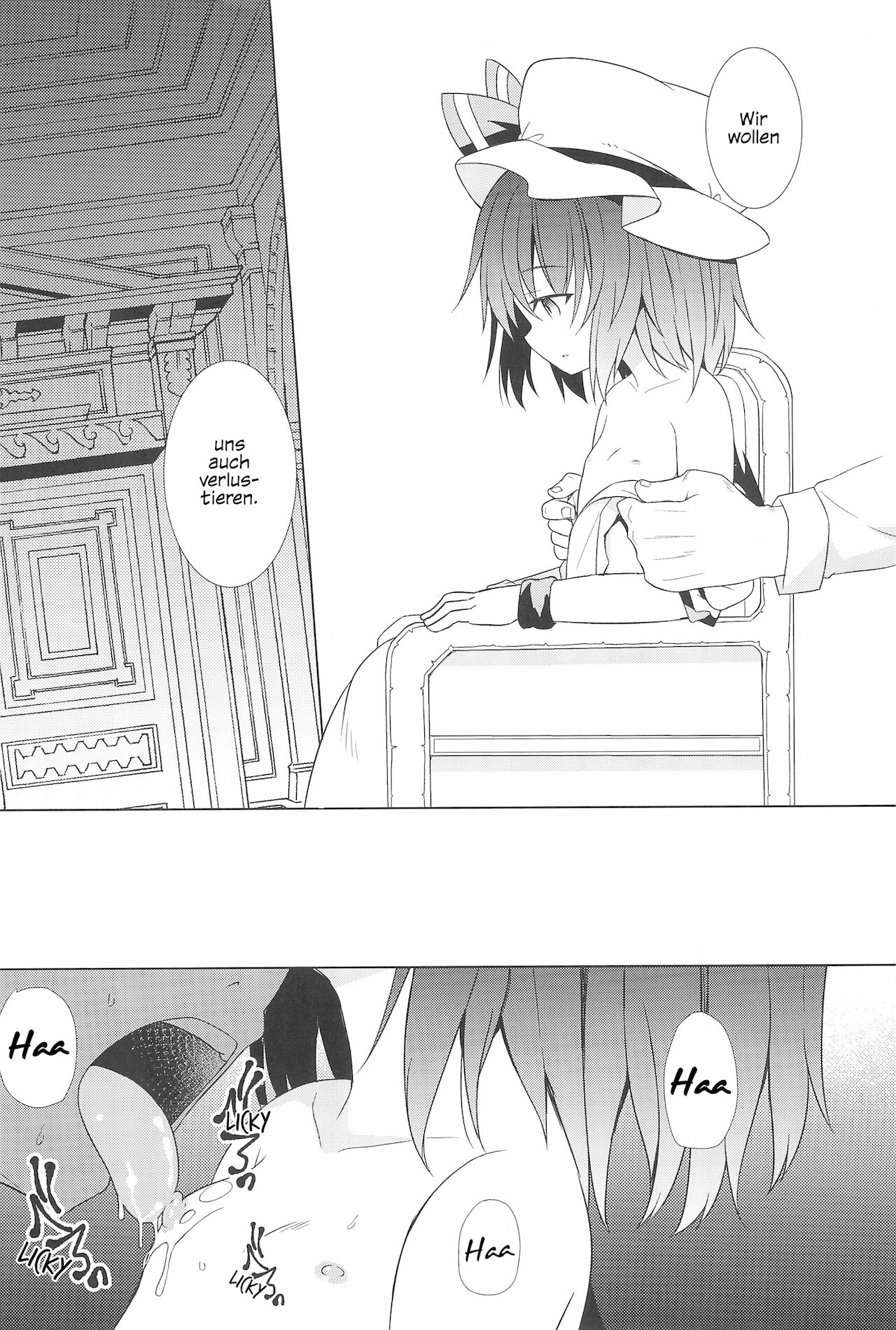 Saimin Remilia | Hypnotisierte Remilia page 7 full