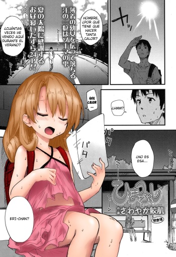 [Sawayaka Samehada] Himatsubushi | Passing Time (COMIC LO 2017-02) [Spanish] [Digital] cover