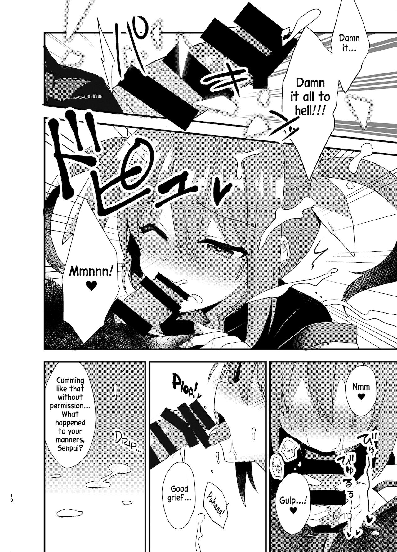 Little Devil Girl page 9 full