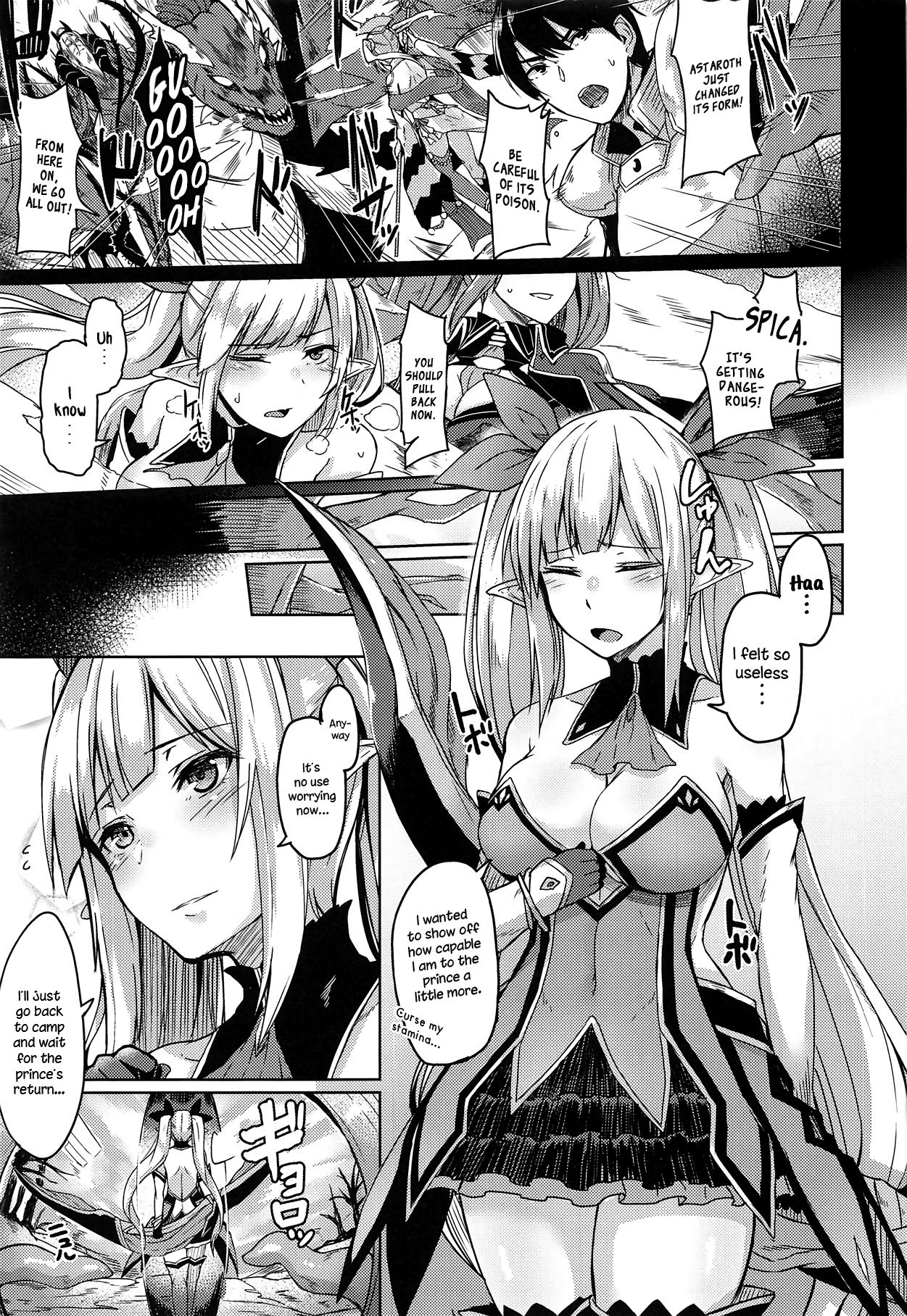 Spica Ochi page 2 full