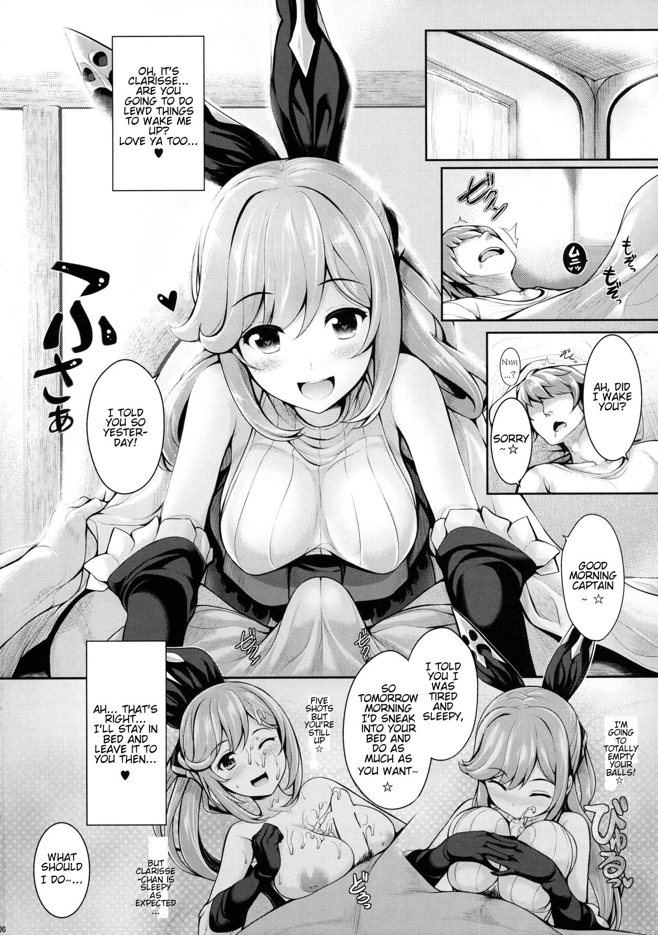 Grazuri! page 5 full