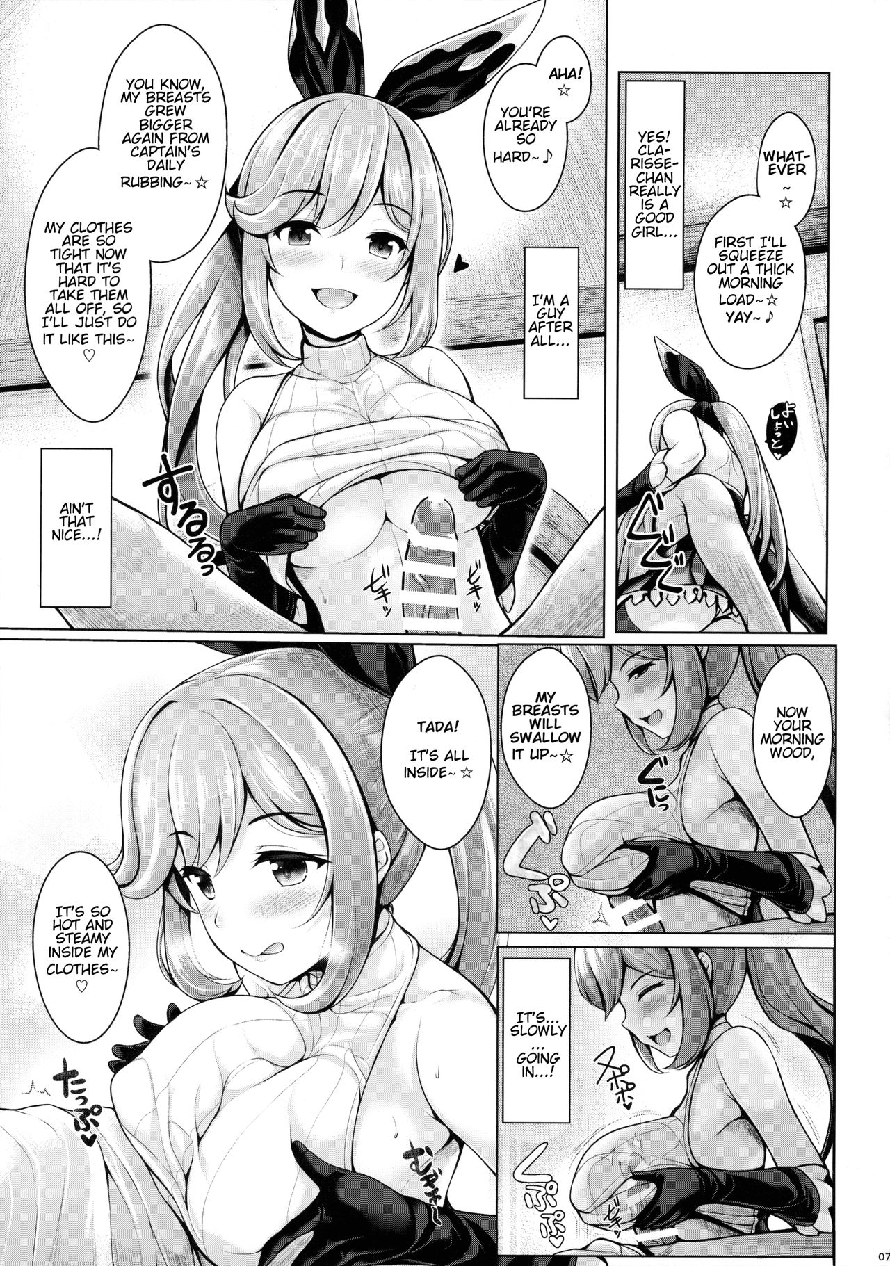 Grazuri! page 6 full