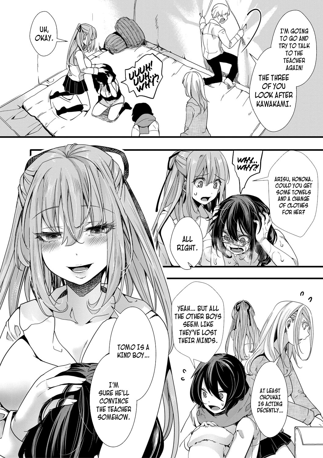 School Trip 2 - The End of Paradise  =CBS= page 4 full