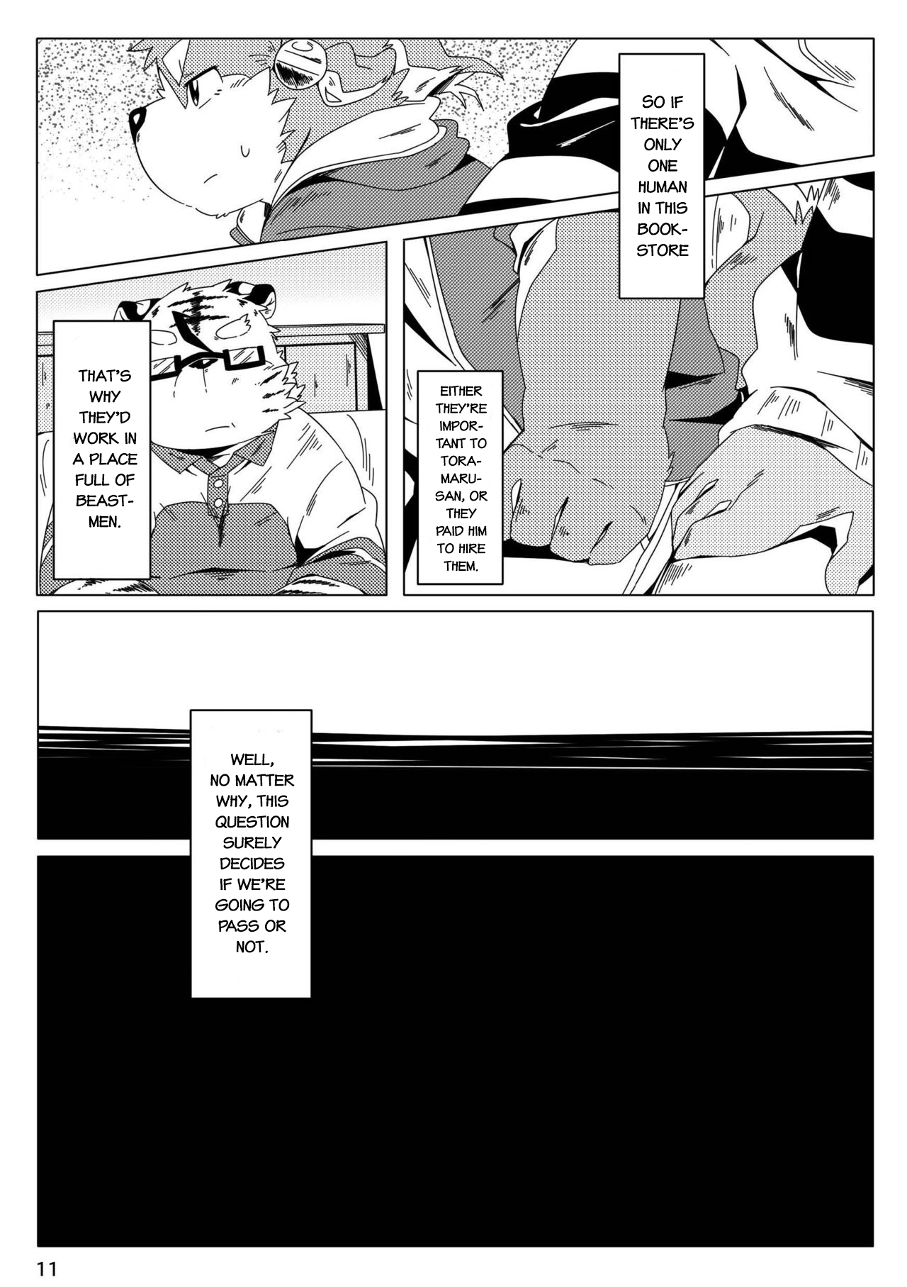 Musyoku Rokujou Life 2 | Unemployed NEET Life 2 page 12 full