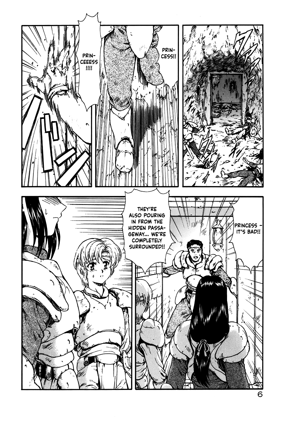 Guilty Sacrifice page 11 full
