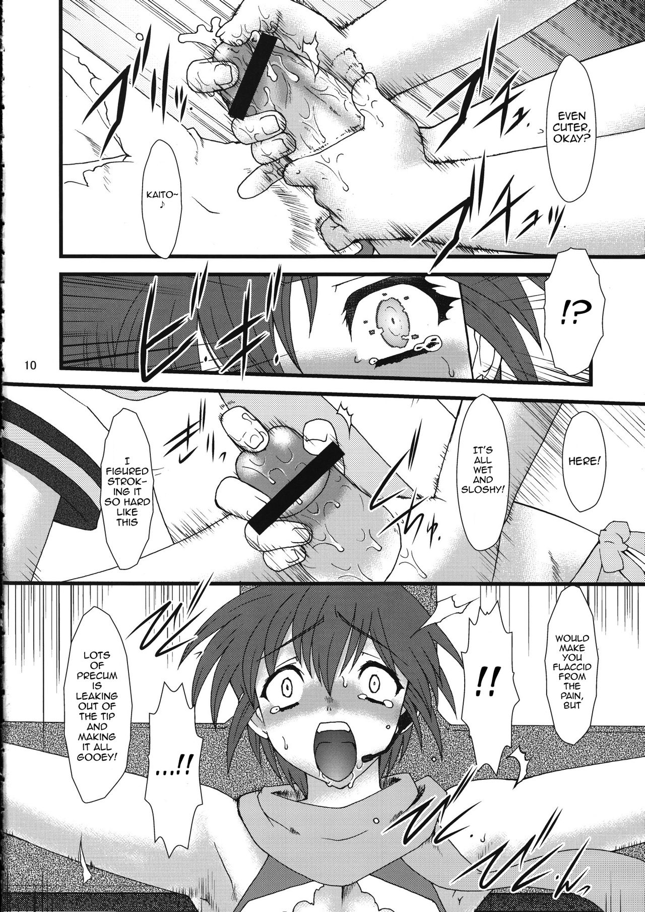 Violate page 9 full